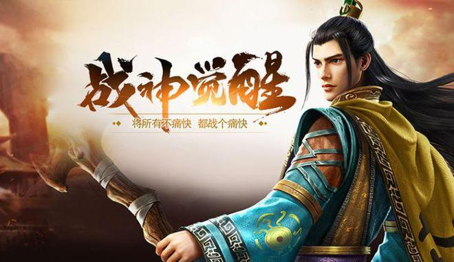 传世无双金装裁决：老玩家私藏的进阶神攻略(图1)